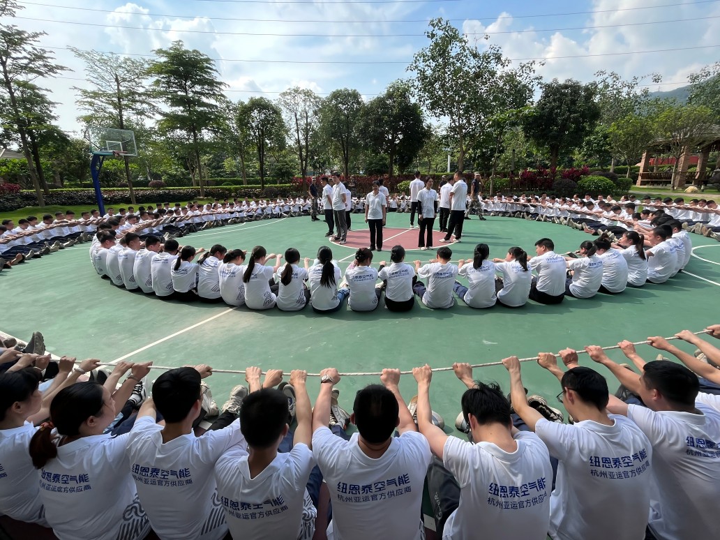 2024年集训运动