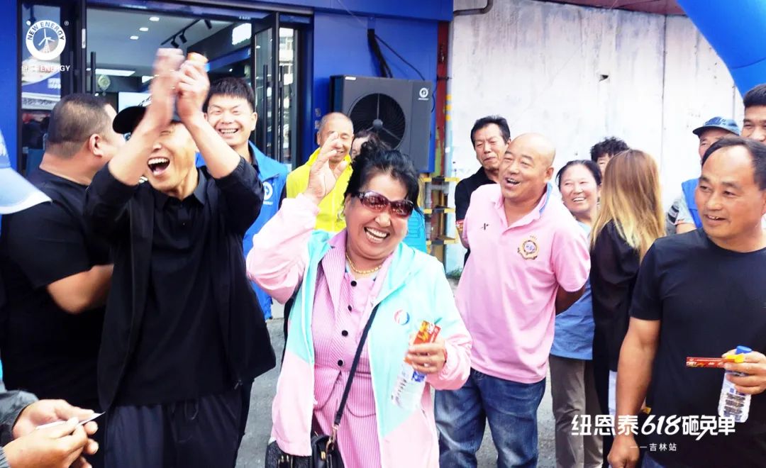 suncitygroup太阳集团618砸免单运动燃爆天下，，，，，，，，专心折务赢得万千用户心