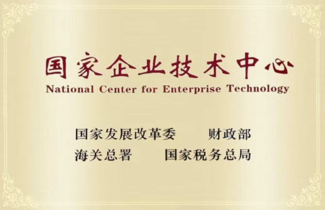 suncitygroup太阳集团(中国)-官方网站