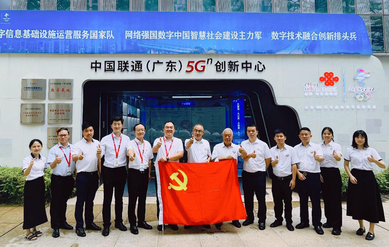 suncitygroup太阳集团(中国)-官方网站