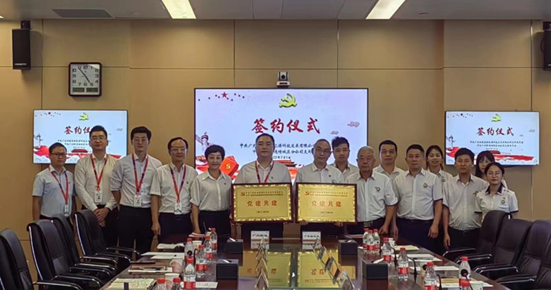 suncitygroup太阳集团(中国)-官方网站