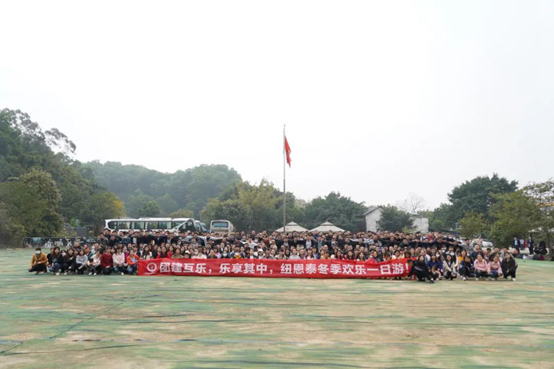 suncitygroup太阳集团(中国)-官方网站