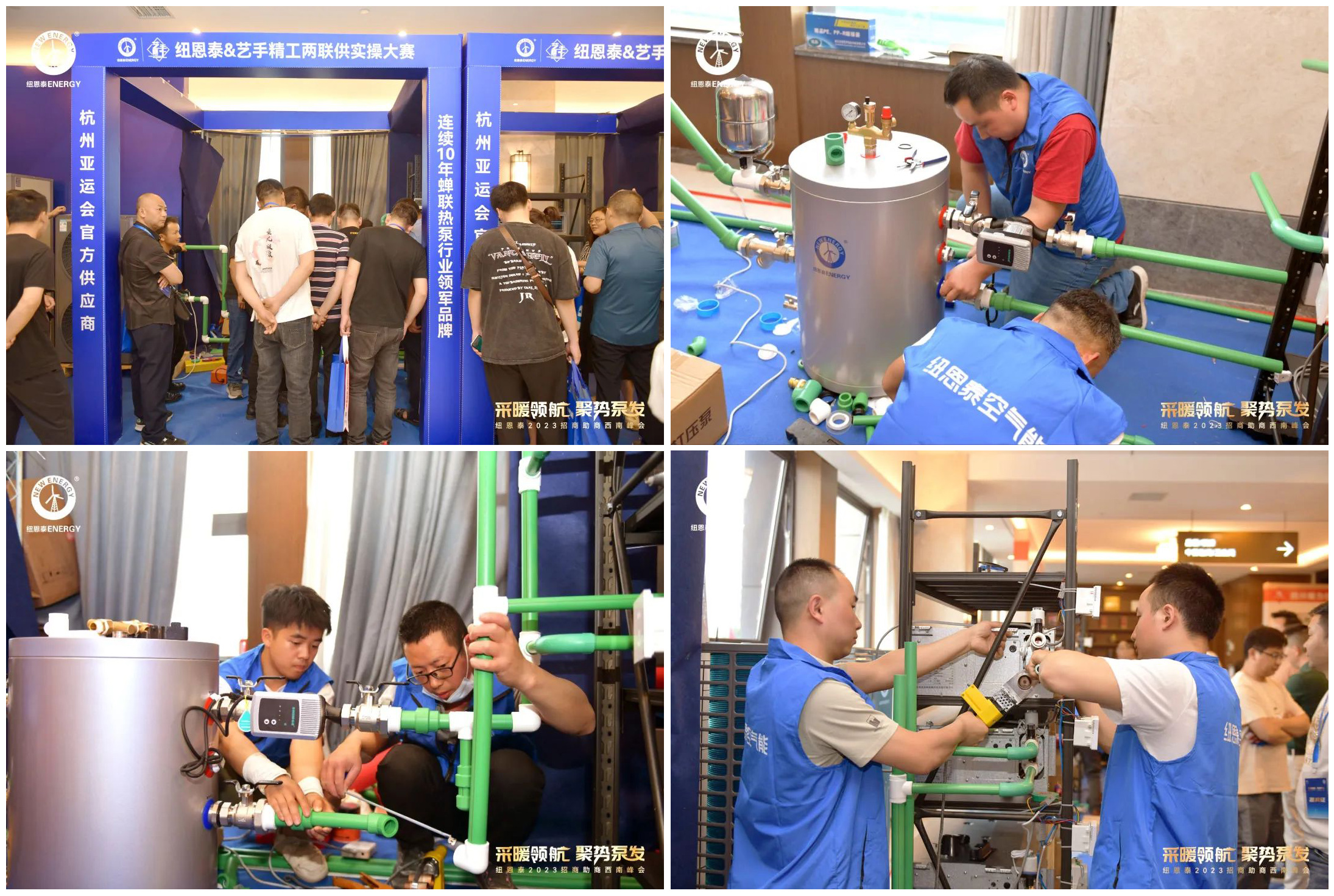 suncitygroup太阳集团(中国)-官方网站