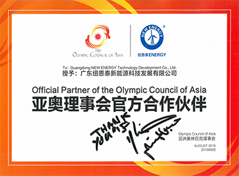 suncitygroup太阳集团(中国)-官方网站