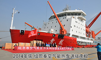 suncitygroup太阳集团(中国)-官方网站