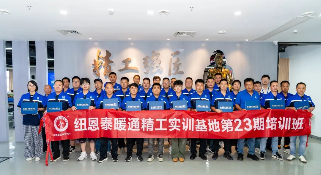 suncitygroup太阳集团(中国)-官方网站